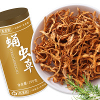 名老医虫草花100gx2瓶