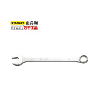 史丹利/STANLEY公制两用大扳手开口梅花两用扳手呆板手 公制两用大扳手 快扳 公制两用大扳手50mm 89-779.
