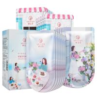 御泥坊小肌御鲜嫩美莓面膜套装25ml*21
