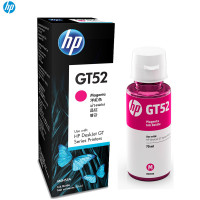 惠普(hp) GT52 彩色 红色墨水（墨盒/墨水）（适用 HP GT5810 GT5820） 红色 3支价..