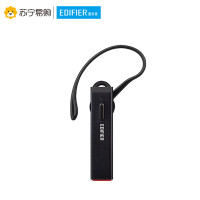 Edifier/漫步者 W23BT 蓝牙耳机 雅黑色