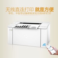 惠普(hp) M104w 黑白激光打印机 家庭小型学生家用A4无线wifi办公打印机``