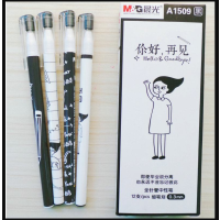 晨光文具 卡通中性笔 1509你好 再见全针管笔签字笔 水笔0.3黑色 12支装 白色