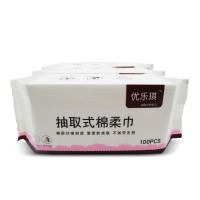优乐琪(Youleqi) 抽取式棉柔巾100片