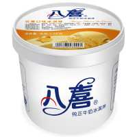 八喜香草1.1kg