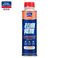 固特威(Korper Besonders) 抗磨修复剂 280ml KB-7007 (新老包装随即发货)