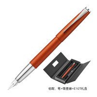 LAMY凌美Studio演绎演艺系列新款钢笔 陶瓦红M尖0.7mm