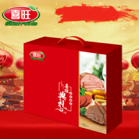 喜旺 典礼盒装 烧肉/传统酱牛肉 霜枝风干肠 意大利风味火腿 甜蜜肉枣 烤肠 脱骨猪蹄 无淀粉肘花火腿 泡椒猪皮 冷切肠