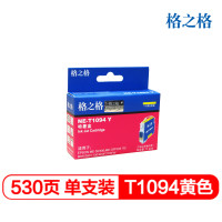 格之格(G&G) NE-T1094Y爱普生黄色墨盒适用爱普生ME30/ME300/ME Office 70