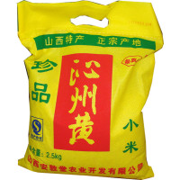 安敦堂 沁州黄小米 2500g/袋 单包装 山西特产黄小米 安敦堂