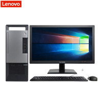 联想（Lenovo）扬天T4900 23.8英寸商用台式电脑 定制（酷睿i7 16G 1T 独显 ）