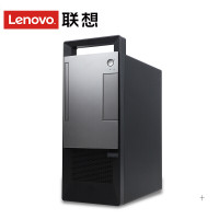 联想ThinkCentre M920t 商用台式机电脑 单主机（i7-9700 8GB 1TB+256GB 2GB独显）