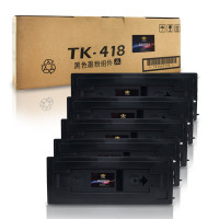 皇者.巴威(BAVIS)适合京瓷TK418墨粉盒KM1620复印机2020KM1650墨粉2050碳粉1560打印机墨盒 TK418黑色粉盒/墨粉组件(大容量五支装)