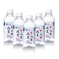 兆辉(ZHAOHUI)云南特产淡定人生苏打水350ml*24瓶弱碱性木糖醇饮料苏打