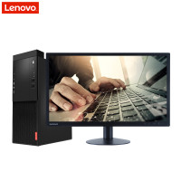 联想(Lenovo)启天M415 台式电脑 23英寸屏（I5-7500 8GB 1T+128G固态 刻录 DOS）