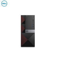 戴尔(DELL) Vostro 3668-R13N8 台式电脑主机 （i3-7100 4G 1T）