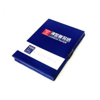 晨光(M&G) 晨光文具 财务薄型复写纸双面32K 蓝色100页 FX16001 16K 100页·