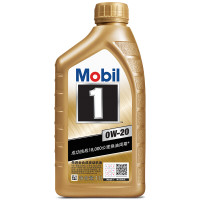 美孚（Mobil）金装美孚1号0W-20全合成机油润滑油 SN级 1L 汽车用品