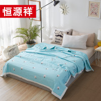 恒源祥家纺棉花夏凉被夏日绵绵夏被双人 夏日绵绵 200*230cm（适合1.5米/1.8米床）