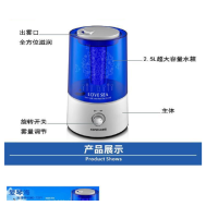 康佳 爱琴海 加湿器 KGME -729Y 容量：3L