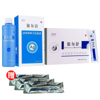 杰可沙银尔舒活性银离子抗菌凝胶3g*6支/盒+银尔洁活性银离子抗菌液300ML+送银尔舒活性银离子抗菌凝胶试用装3g三支
