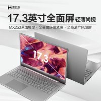 麦本本(MAIBENBEN)小麦6 Plus17.3英寸笔记本轻薄商务 (5405U4G/256G PCI-E固态）