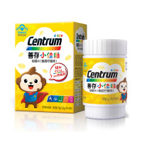 善存（Centrum）小佳维咀嚼片 儿童维生素 保健品 （香甜柠檬味） 1.95g*40片 惠氏出品