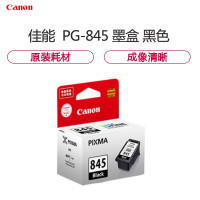 佳能（Canon）PG-845 黑色墨盒（适用MG3080、MG2580、MX498、iP2880）单个装 佳能