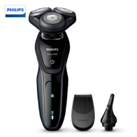 飞利浦（PHILIPS）/男士电动剃须刀多功能理容剃胡刀 S5082/61