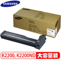 【精选】三星(SAMSUNG) MLT-D707L 粉盒 适用复印机K2200/2200ND 高容粉707L单支装