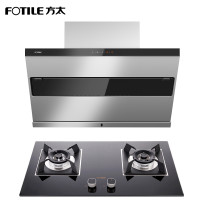 方太(FOTILE) JQC5+HT8BE 19立方侧吸式烟灶套餐天然气
