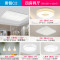 套餐C2四房两厅（约100-140㎡）