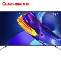 长虹(CHANGHONG) 75Q5N 75英寸电视机 37核人工智能4K超高清客厅大屏 超薄语音液晶启客电视机