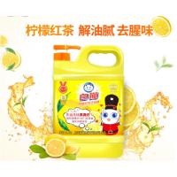 白猫 柠檬红茶洗洁精 1.5kg·