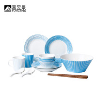 蓝调 4人食