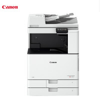 佳能(Canon) iR-ADV C3020彩色复印机( 双面自动输稿器 + 双纸盒 + 纸盒加热器)