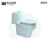 帝王洁具彩色坐便器亚克力坐便器小天使坐便器多达10种颜色可选多坑距可选漩涡虹吸式冲水全包设计可修复无辐射F10 果绿色 350MM（德邦物流送货入户、苏宁安装、全国联保、质保5年）