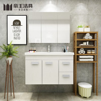 帝王洁具WB11152 风尚浴室柜 0.8M 柜长60CM（不含龙头）