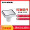 R75422T-CP