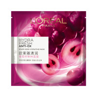 欧莱雅(L’OREAL)清润蔓越莓鲜粹面膜 1片样