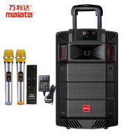 万利达（malata）广场舞音响新版 15英寸移动拉杆户外音响 大功率蓝牙便携低音炮扩音器 伴唱带麦克风M+9034