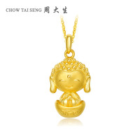 周大生 定价黄金吊坠3D硬金小佛吊坠 财小佛男女式正挂坠可配项链金坠子 约1.8g