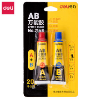 得力7148胶水 AB胶 万能胶 强力胶 A+B万能胶防水耐酸