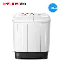 JINSHUAI/金帅XPB75-2668TS半自动双缸双桶波轮洗衣机家用小型洗衣机