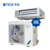 天加（TICA）3匹定频风管机一拖一家用中央空调 适用35-40㎡TSA/R30KRCE1