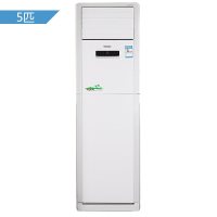 格力（GREE）KFR-120LW/(12568S)NhAc-3 5匹 清新风定频冷暖立式空调柜机