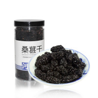 河西女子 桑葚干225g/罐装