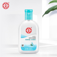 大宝 (DABAO)SOD清爽保湿露100ml（ 面霜女男 保湿霜 乳液 补水保湿 清爽不油腻）