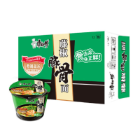 康师傅 方便面（KSF）熬制高汤 藤椒豚骨桶面 泡面12桶 整箱装
