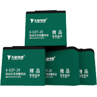 天能电动车铅酸电池48v/60v/20ah/32ah两轮三轮车电池集合链接2 48v20ah以旧换新